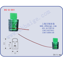 joint de compteur de gaz BG-Q-001